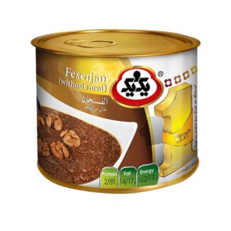 الفسنجان