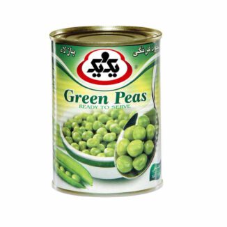 معلب بازلاء